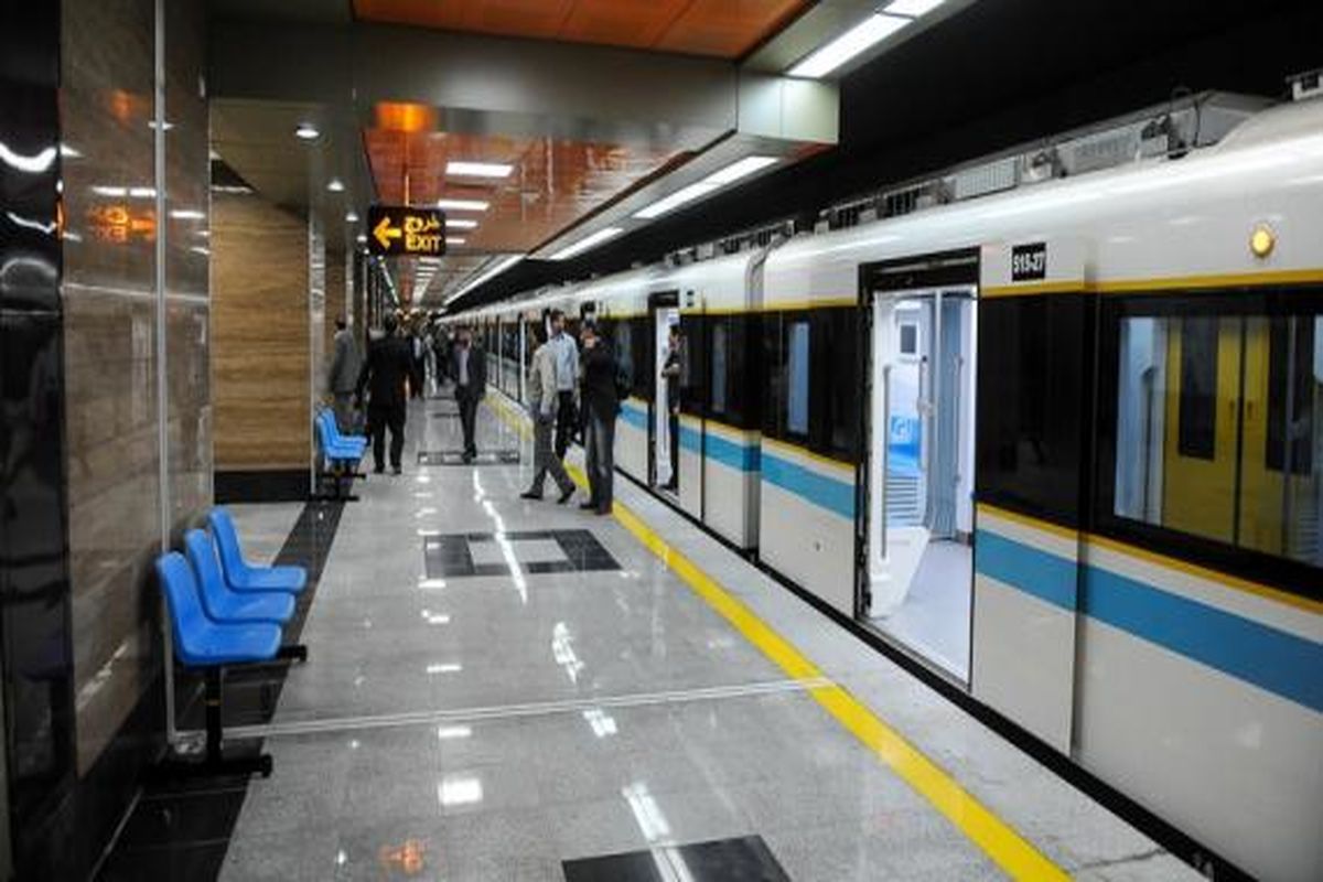 خط ۵ مترو تهران روزهای جمعه پذیرش مسافر ندارد