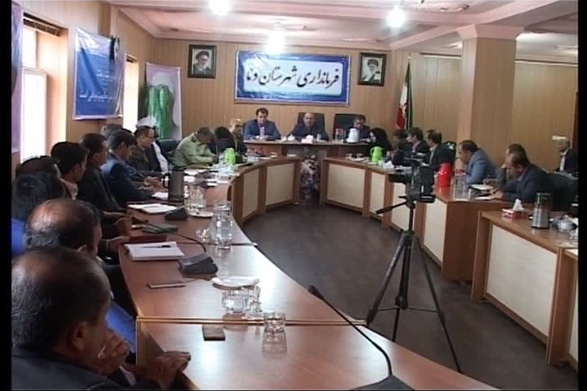 راه اندازی کلینیک اقتصادی در استان