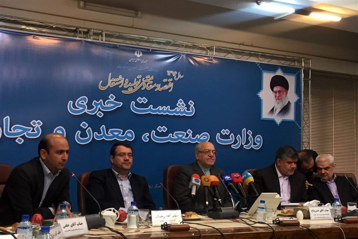 جایگزینی ۴۸ هزار تاکسی فرسوده در سال ۹۵