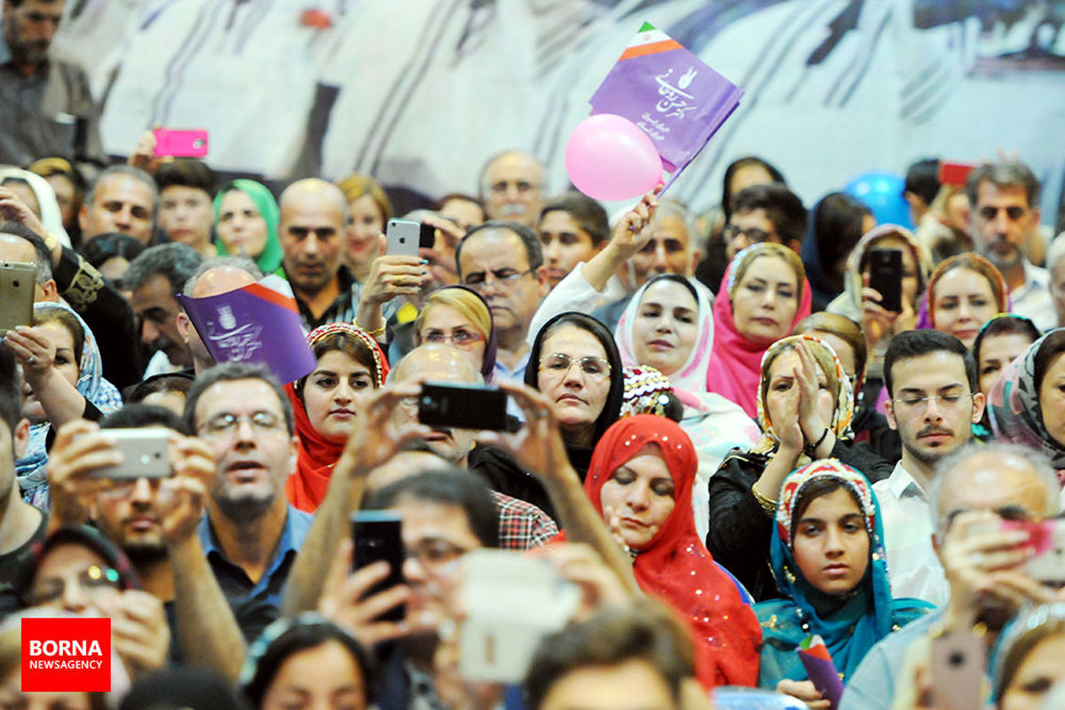 همایش بختیاری ها در حمایت از دکتر روحانی