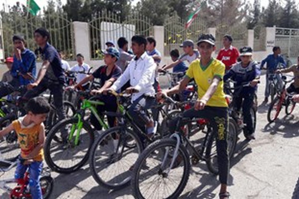 همایش بزرگ دوچرخه سواری یاوران حضرت مهدی(عج) در زاهدان برگزار شد