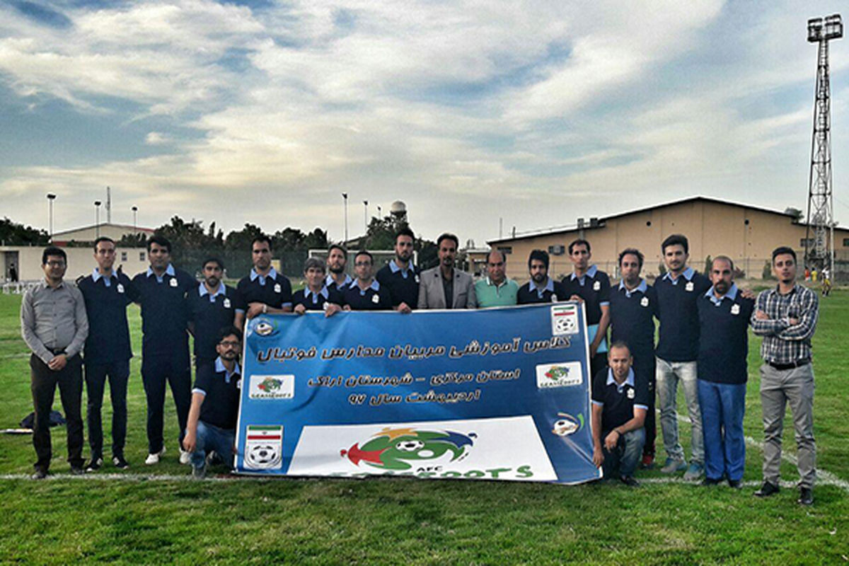شرکت ۳۳ مربی فوتبال در دوره آموزشی مربیان مدارس فوتبال استان مرکزی