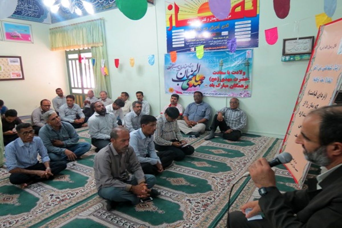 برگزاری جشن نیمه شعبان در جمعیت هلال احمر استان هرمزگان