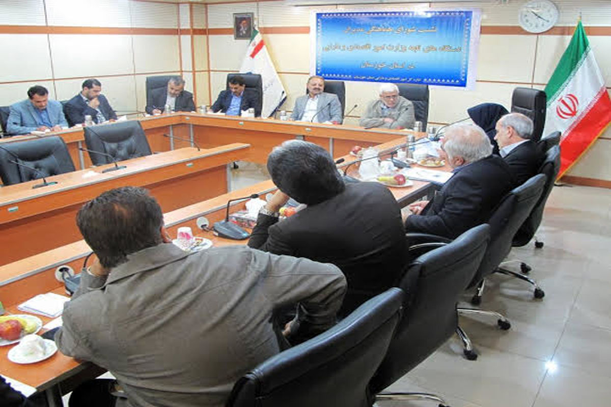 شورای هماهنگی مدیران تابعه وزارت امور اقتصادی و دارایی در خوزستان برگزار شد