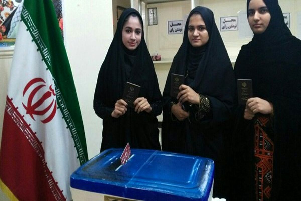 حماسه حضور رای اولی‌ها در سیستان وبلوچستان