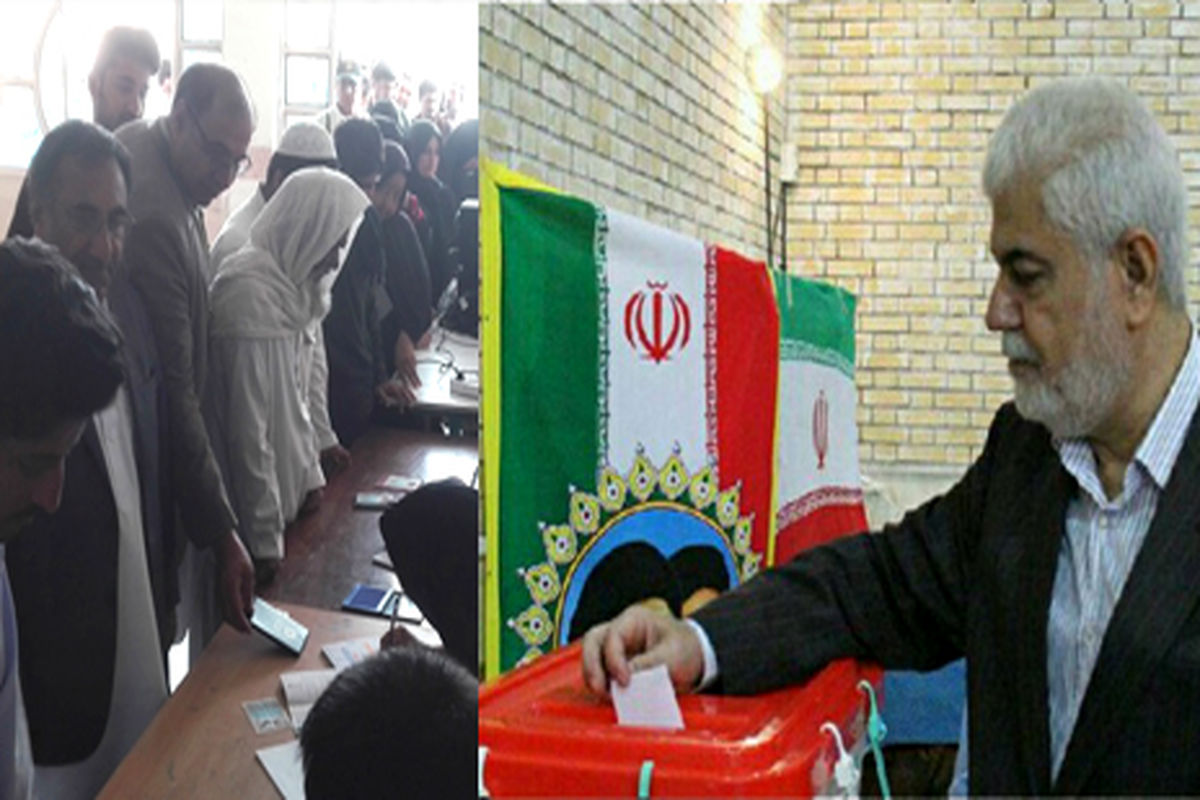 نمایندگان مردم زاهدان در مجلس شورای اسلامی در جمع رای‌ دهندگان