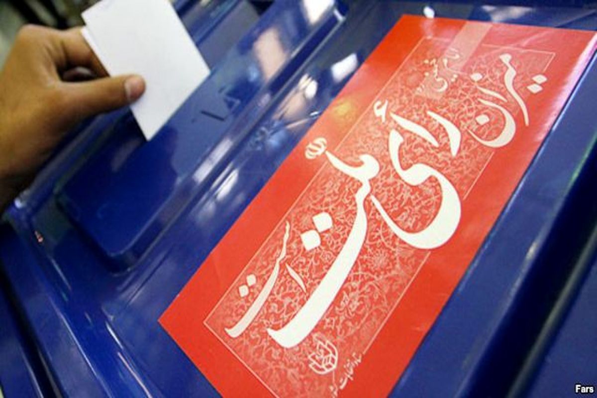 فرماندار تبریز: به همراه داشتن شناسنامه برای رای دادن الزامی است/ حضور مردم چشمگیر است