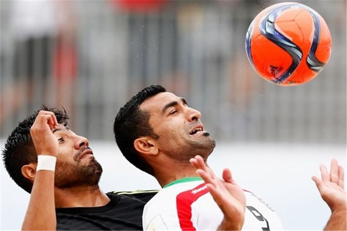 پیروزی تیم ملی فوتبال ساحلی ایران مقابل پاراگوئه