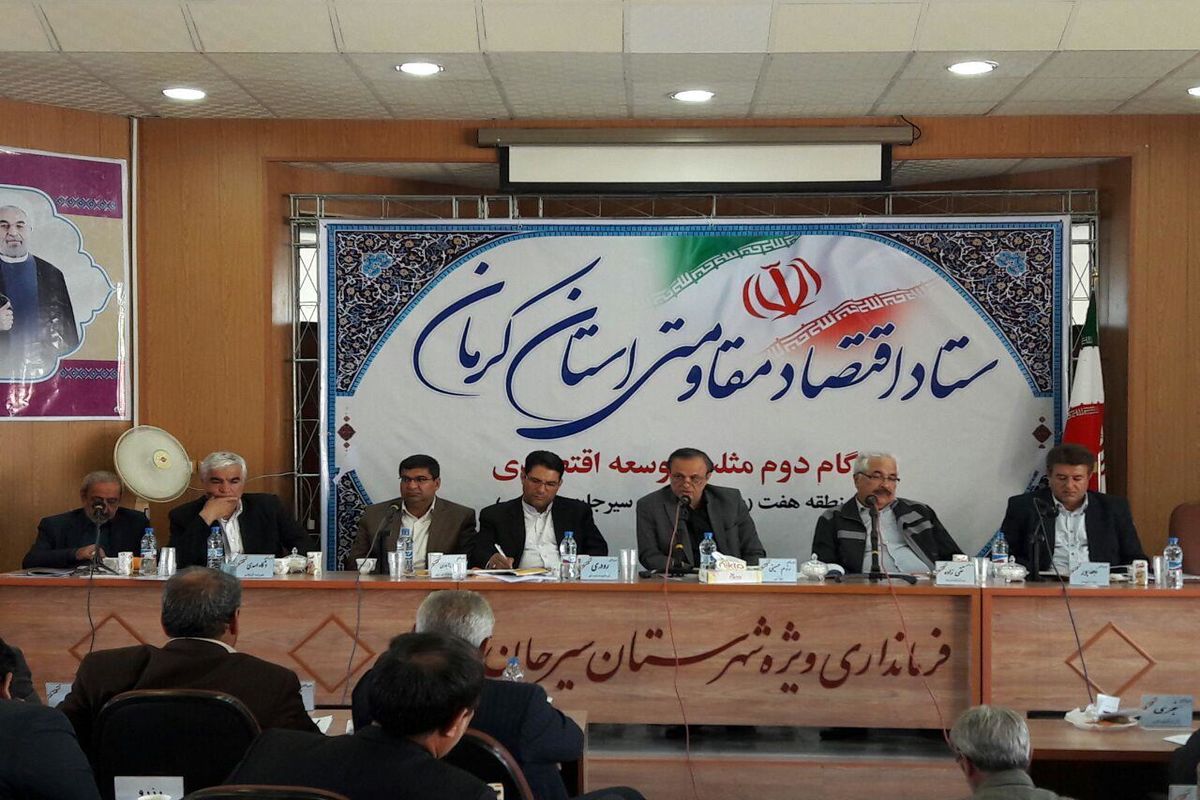 پیش بینی افزایش ۲۰ درصدی تولید در مجموعه گل گهر سیرجان