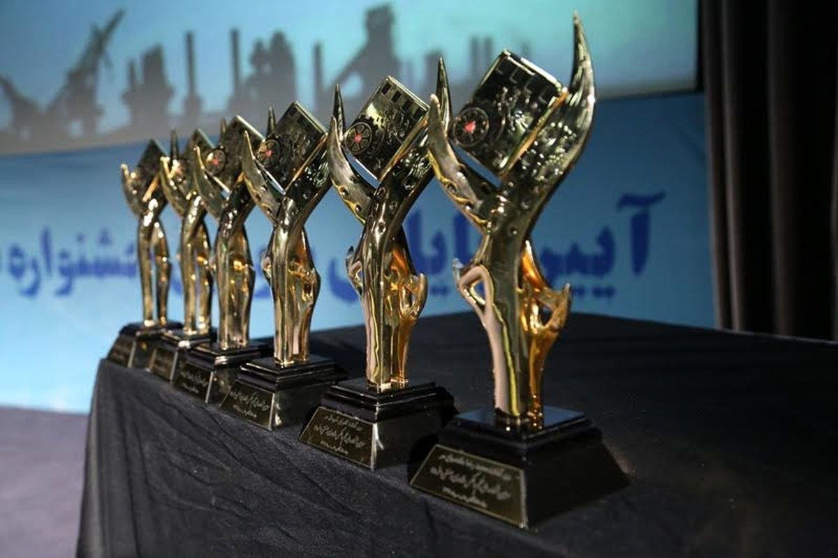 اختصاص جایزه ویژه به فیلم برتر صنایع الکترونیک جشنواره «فردا»