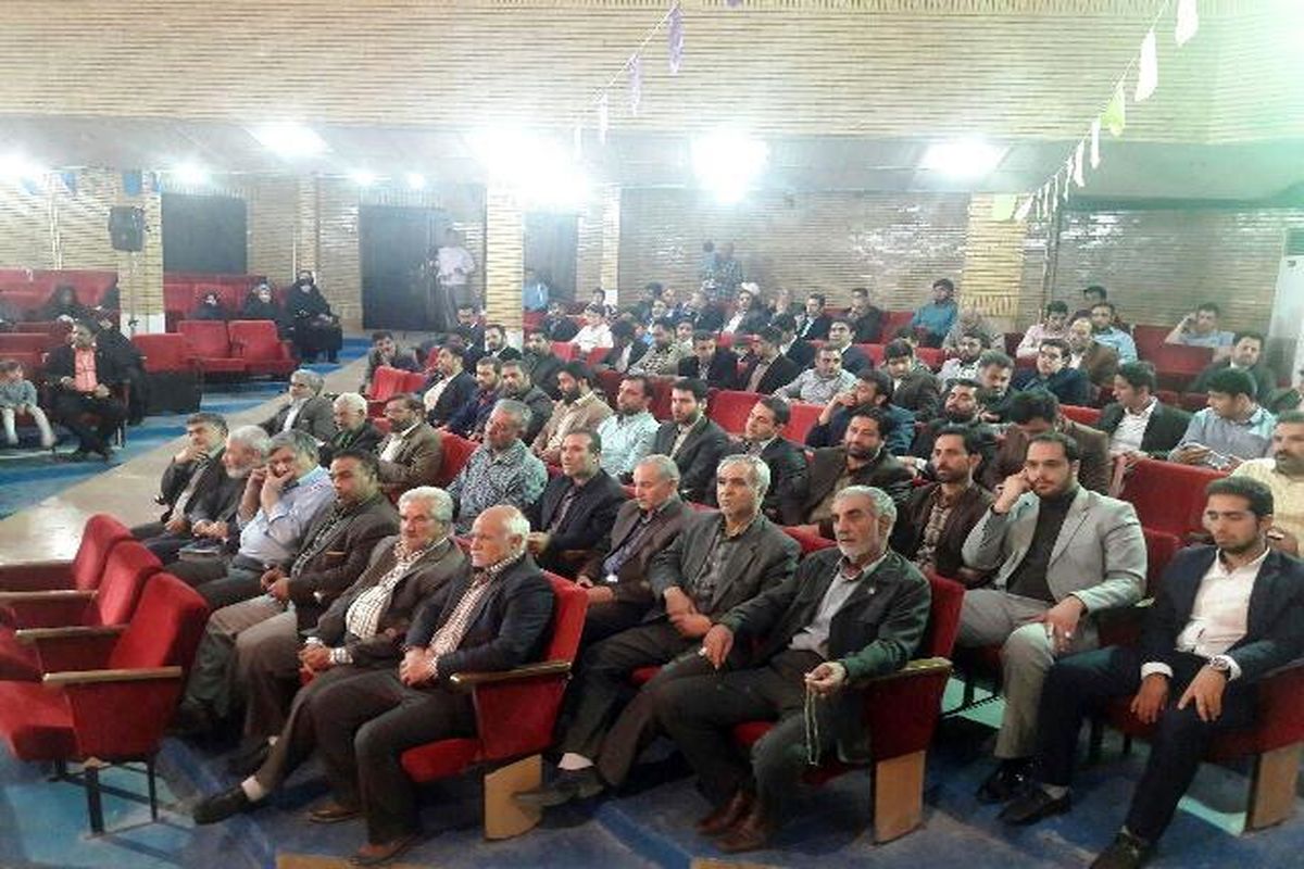 دومین سالگرد افتتاح مرکز تخصصی مداحی شهرستان ورامین برگزار شد