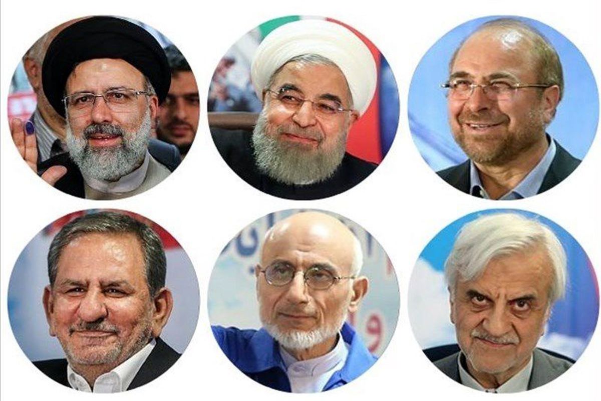 اولین مناظره انتخاباتی ۶ نامزد ریاست جمهوری در صداوسیما