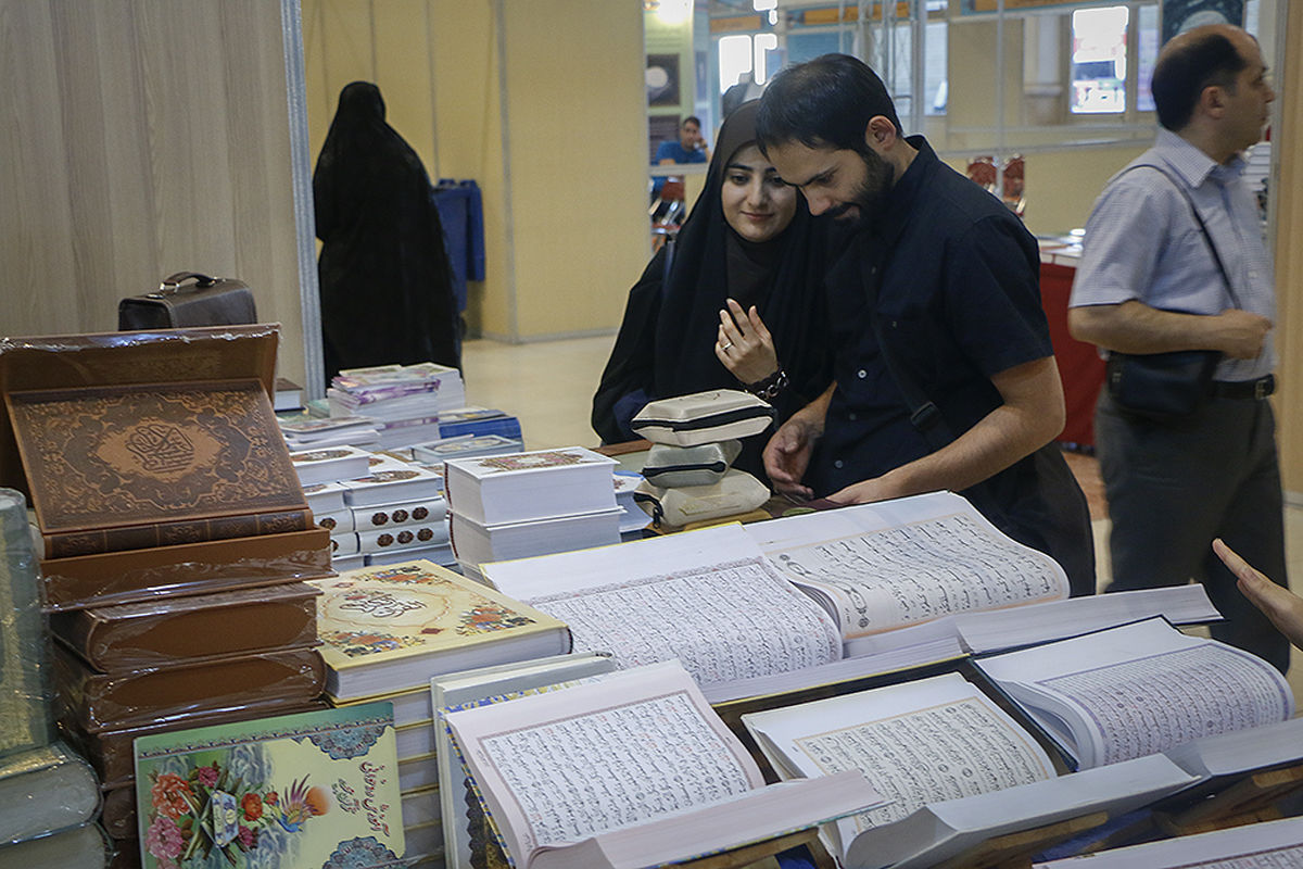 نمایشگاه قرآن خوزستان همزمان با ماه رمضان در اهواز افتتاح شد