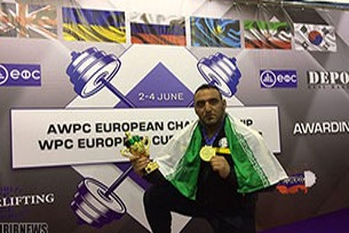 نشان طلای ورزشکار لرستانی در مسابقات پاورلیفتینگ روسیه