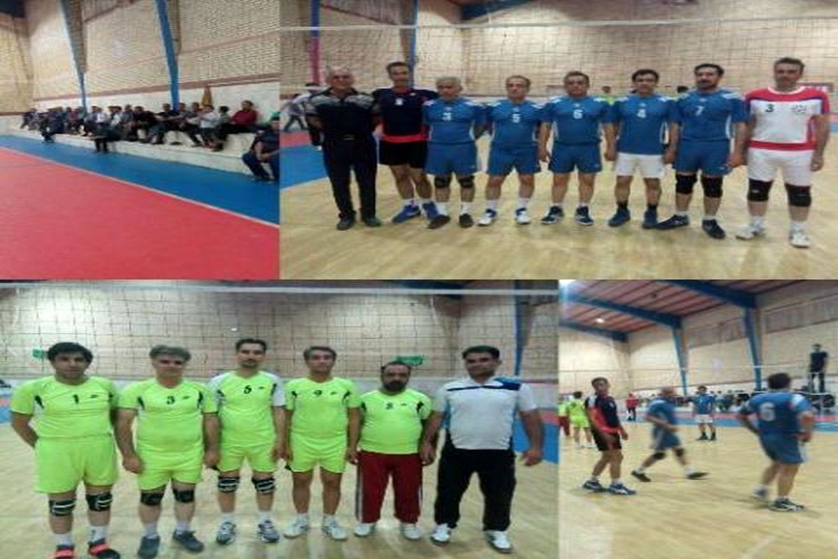 برگزاری جام رمضان والیبال پیشکسوتان درشهرستان آران و بیدگل