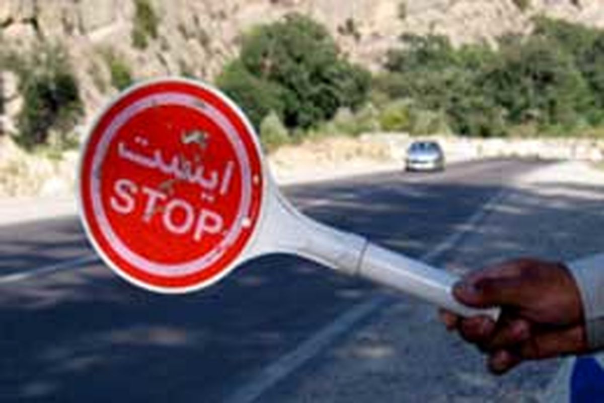 اجرای عملیات نصب دوربین کنترل ترافیک در جاده کرج - چالوس