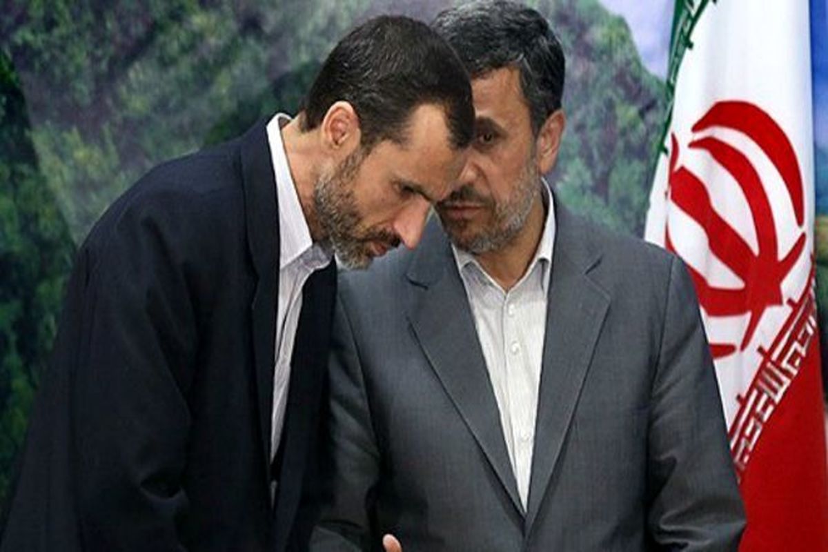 نتیجه اعلام شماره حساب از سوی احمدی نژاد و بقایی