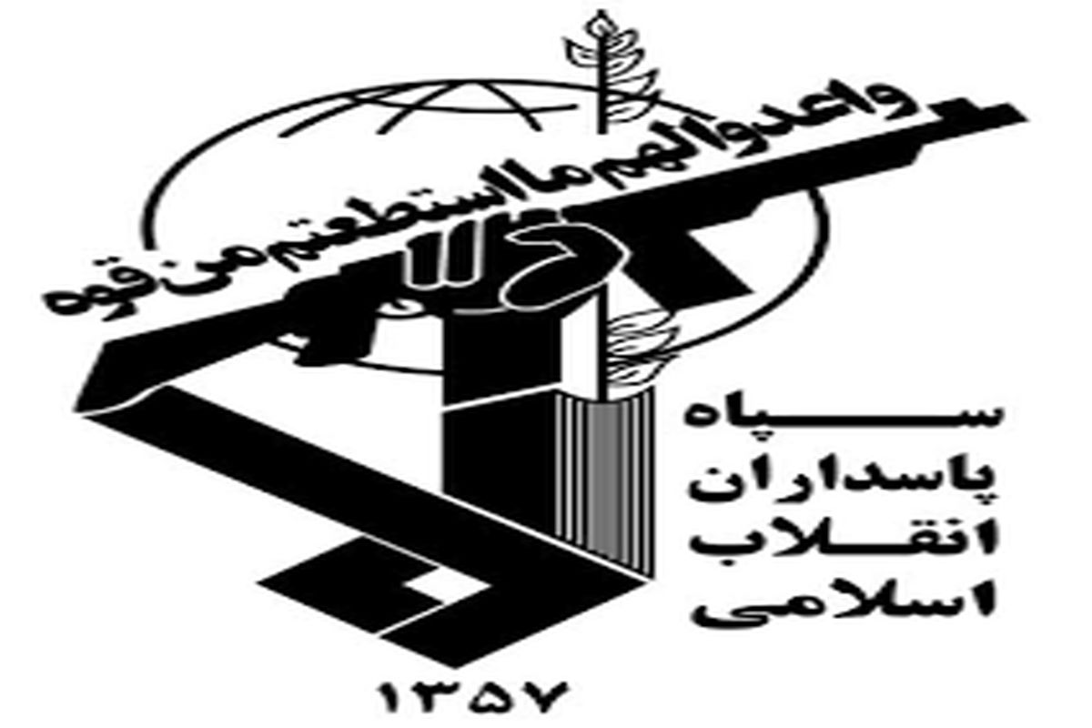 حمله موشکی سپاه از کردستان و کرمانشاه به سوریه/ داعش تنبیه شد