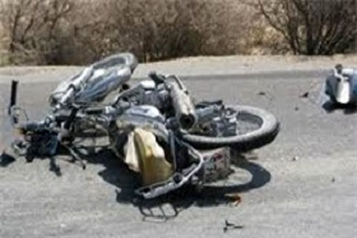 موتورسیکلت موجب مرگ دو جوان قمی شد