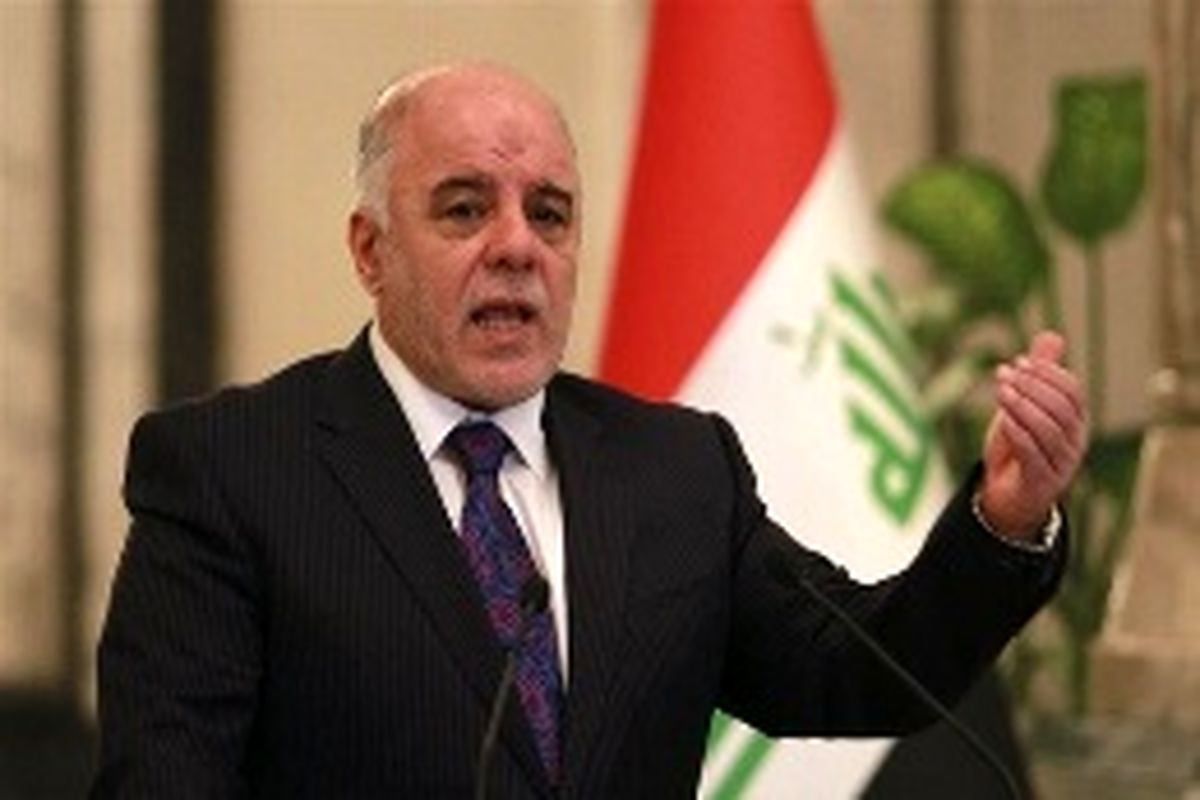 نخست وزیر عراق وارد ایران شد