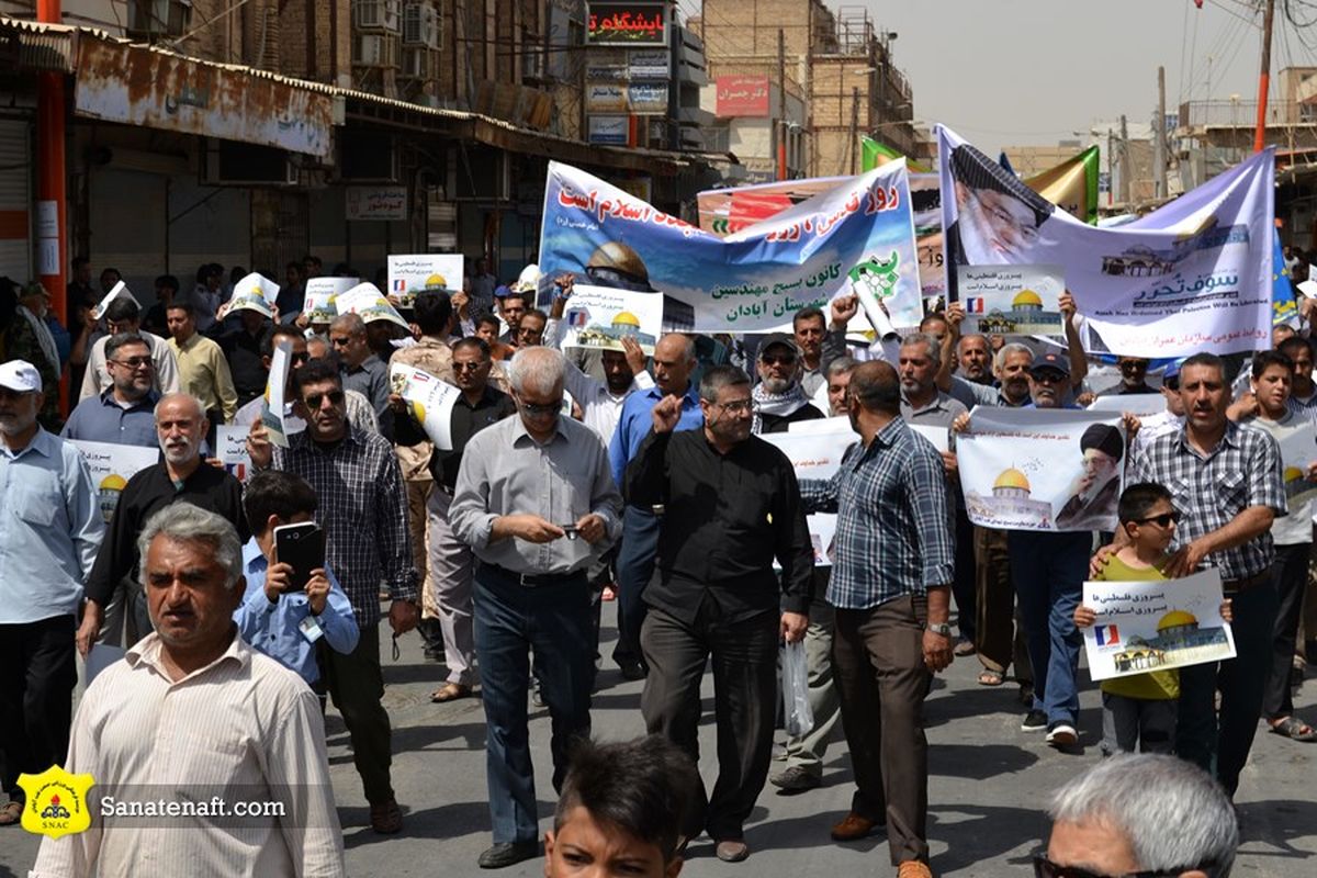 اعلام مسیرهای راهپیمایی روز قدس در شهرهای آبادان و خرمشهر