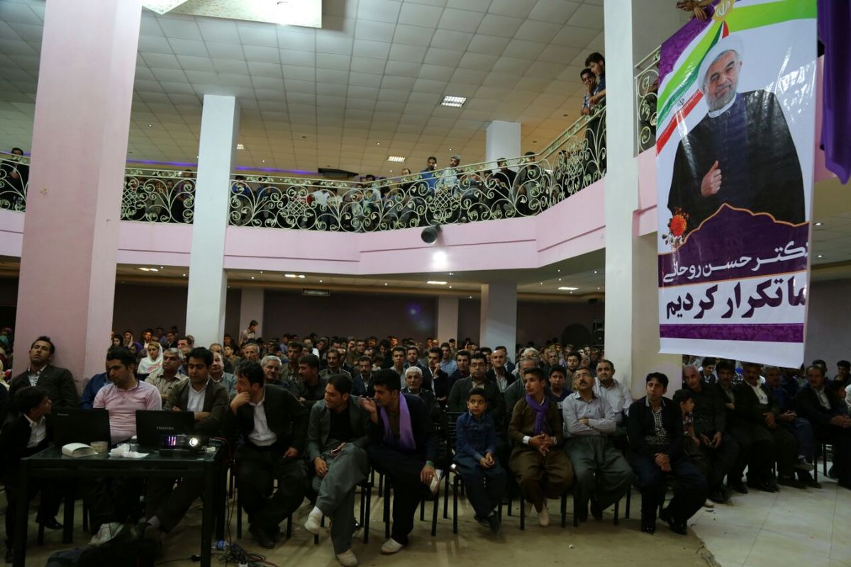جشن شکرگذاری پیروزی دکتر روحانی در پاوه برگزار شد