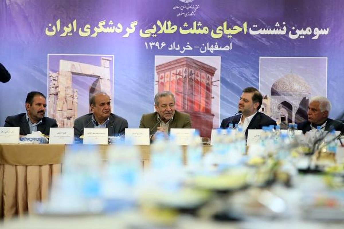 توسعه فرودگاه اصفهان مهم‌ترین اولویت صنعت گردشگری مثلث طلایی است