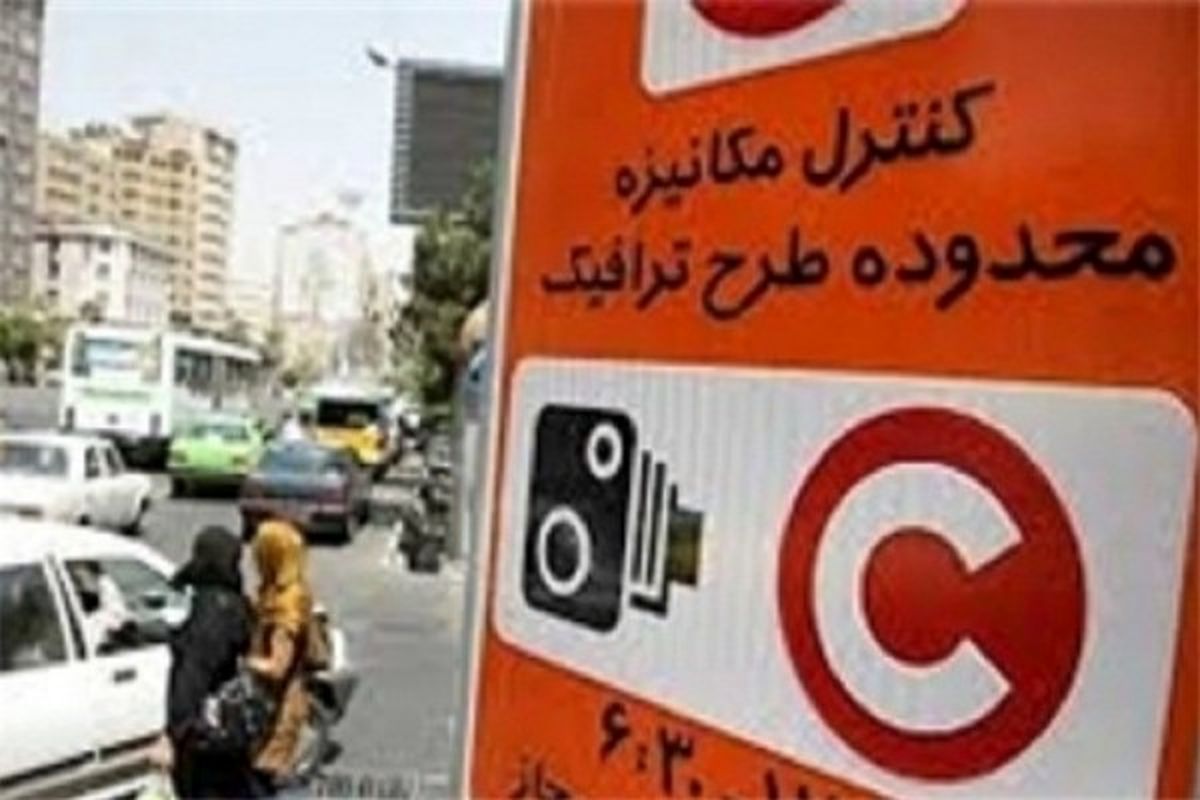 جزئیات اجرای طرح های ویژه ترافیکی در ماه رمضان