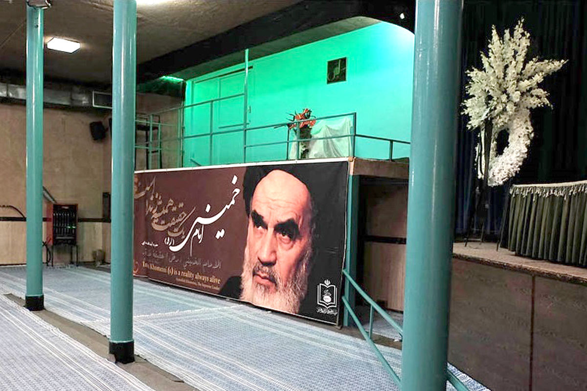 ۸ خرداد، حضور نمایندگان جامعه ورزش و جوانان استان تهران در حسینیه جماران