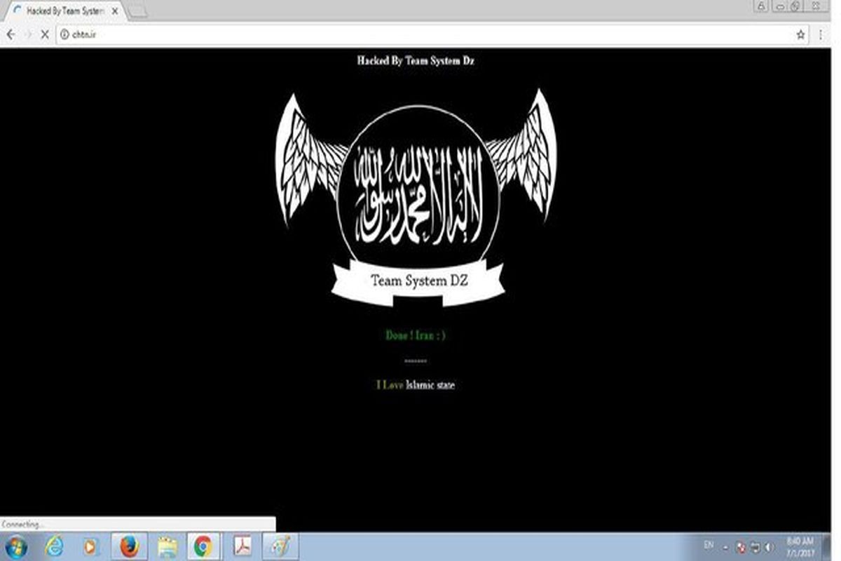 حمله هکرهای ناشناس به دو سایت خبری ایران!