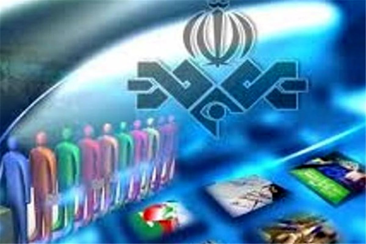 ۲۴ ساعته شدن پخش برنامه های شبکه های استانی صدا و سیما تا پایان امسال