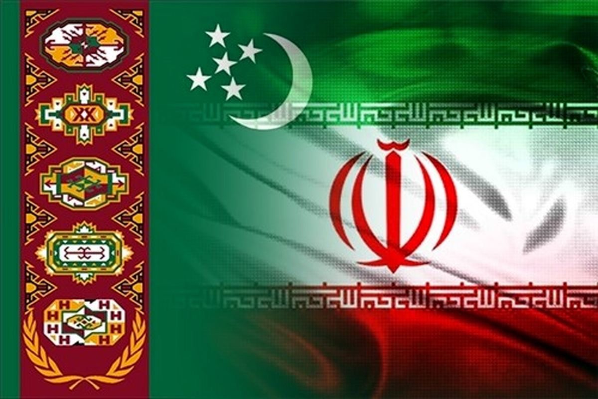 اعزام هیات تجاری، بازاریابی و سرمایه گذاری خراسان شمالی به کشور ترکمنستان