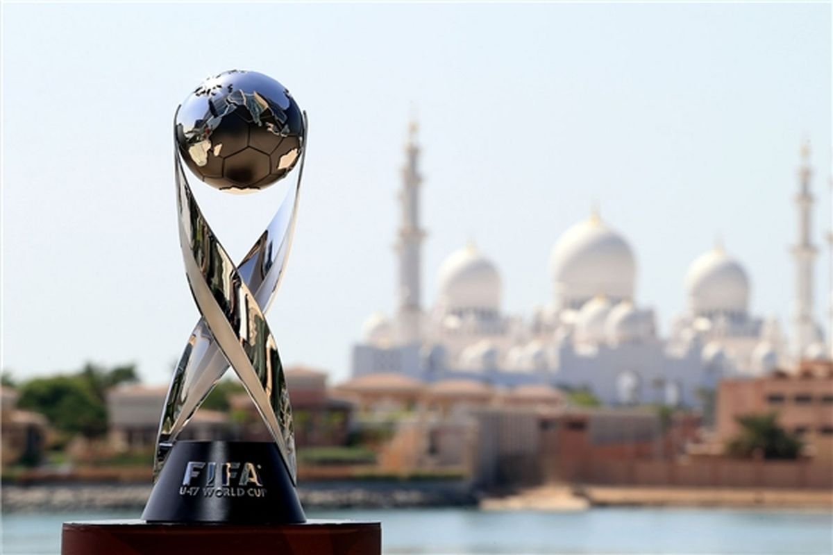 گینه، آلمان،کاستاریکا همگروه ایران در جام جهانی شدند
