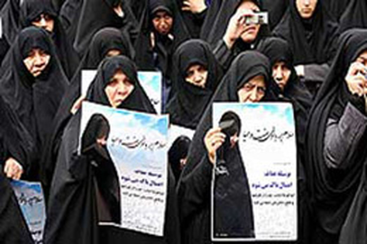 برپایی راهپیمایی مدافعین عفاف و حجاب در مشهد