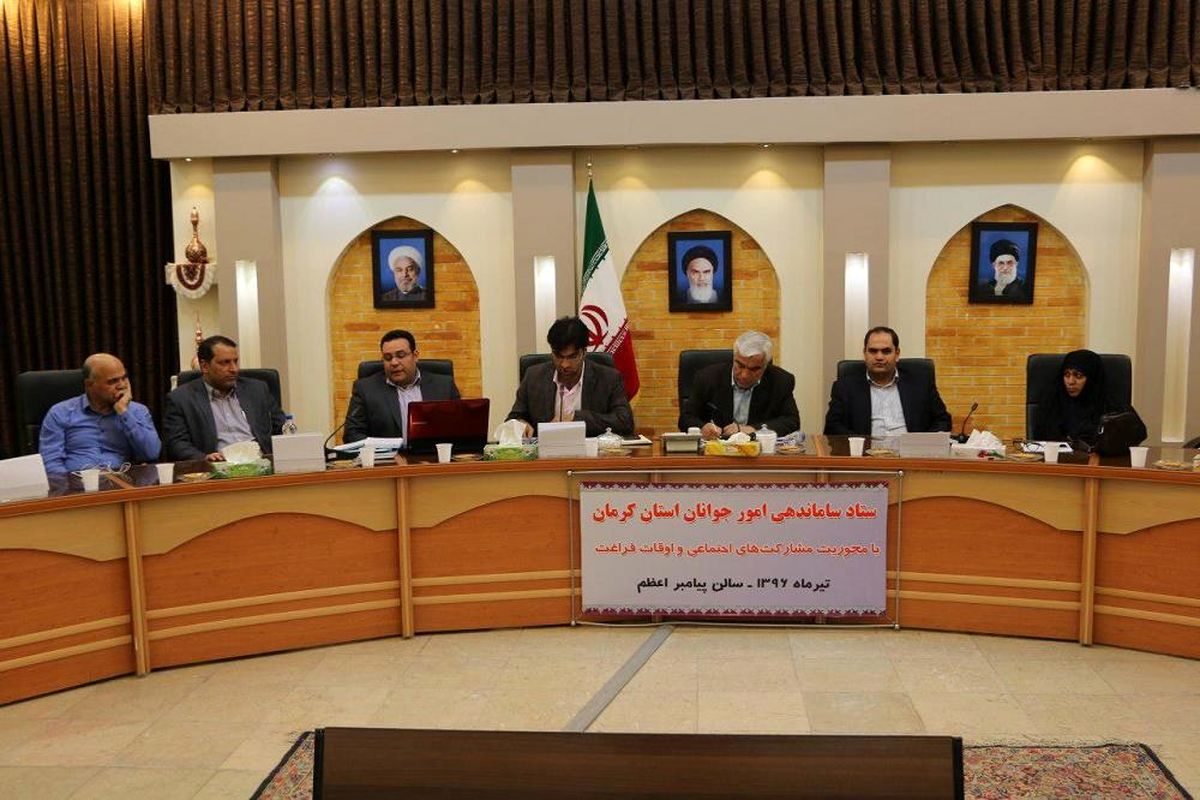 شرکت های دانش بنیان در حوزه جوانان باید مورد توجه قرار گیرند