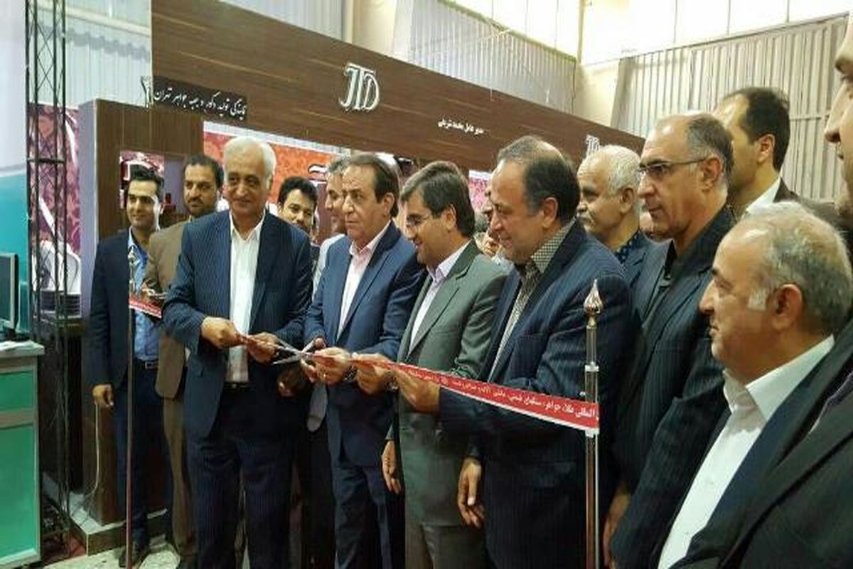 کاهش ۷۳۰ میلیون دلاری ارزش صادرات طلای اصفهان