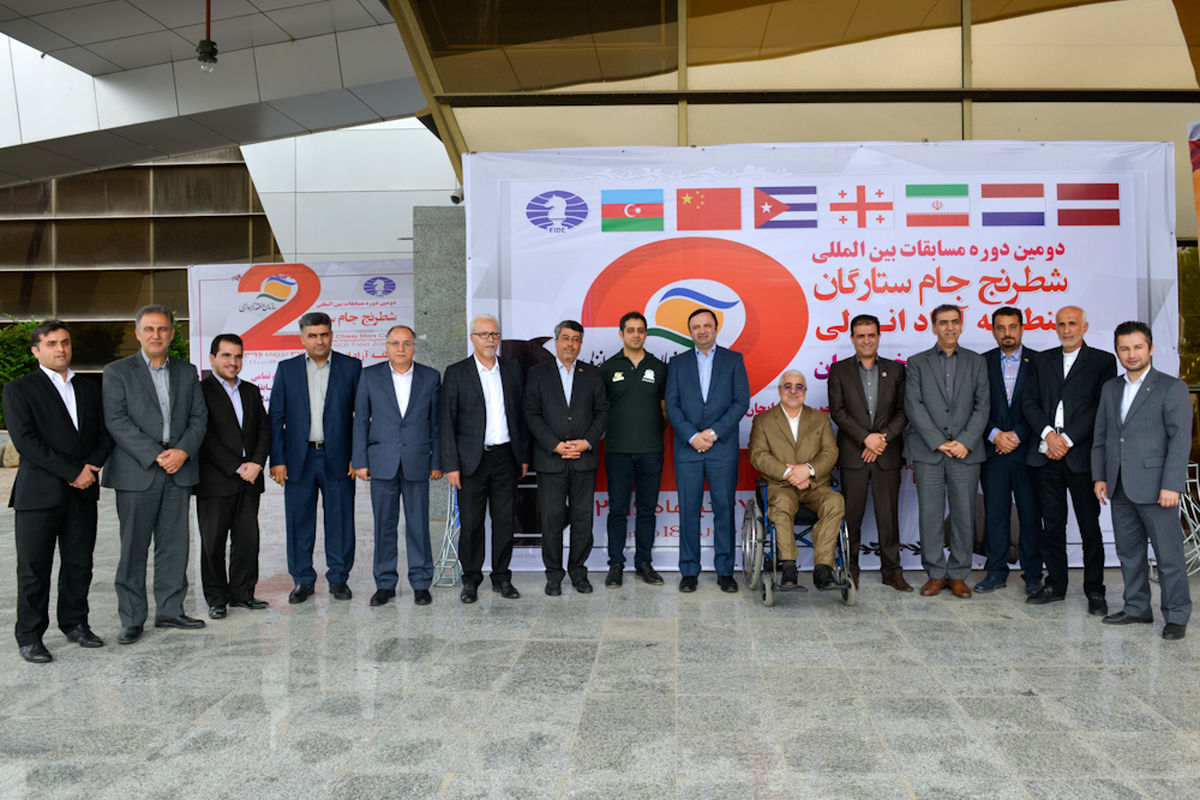 تساوی منتخب ایران و منتخب جهان در بازیهای سومین روز مسابقات بین المللی شطرنج جام ستارگان منطقه آزاد انزلی