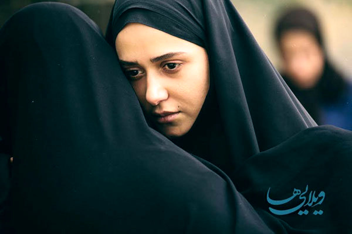 آرایش در نزدیکى جبهه ها!