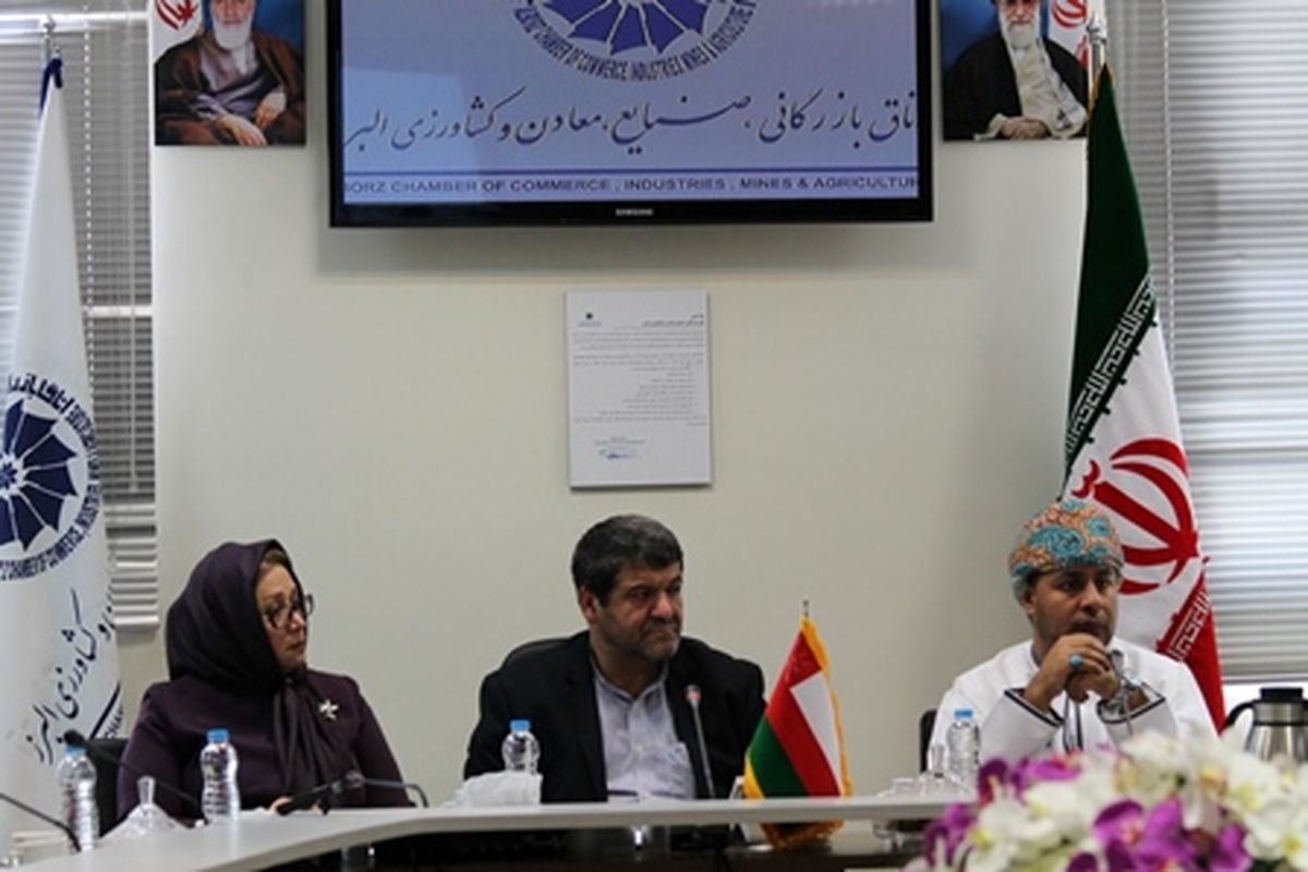 کشور عمان از جمله کشورهای دوست ایران است که تاکنون در زمینه های تجاری و اقتصادی راهگشا بوده است