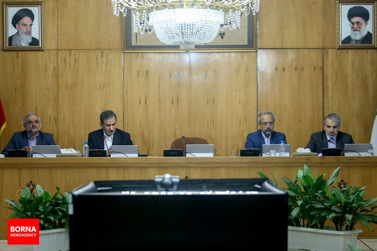 جلسه هیات دولت بدون حضور روحانی برگزار شد