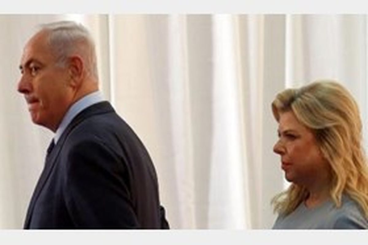 بازجویی از همسر نتانیاهو به اِتِهام فساد مالی