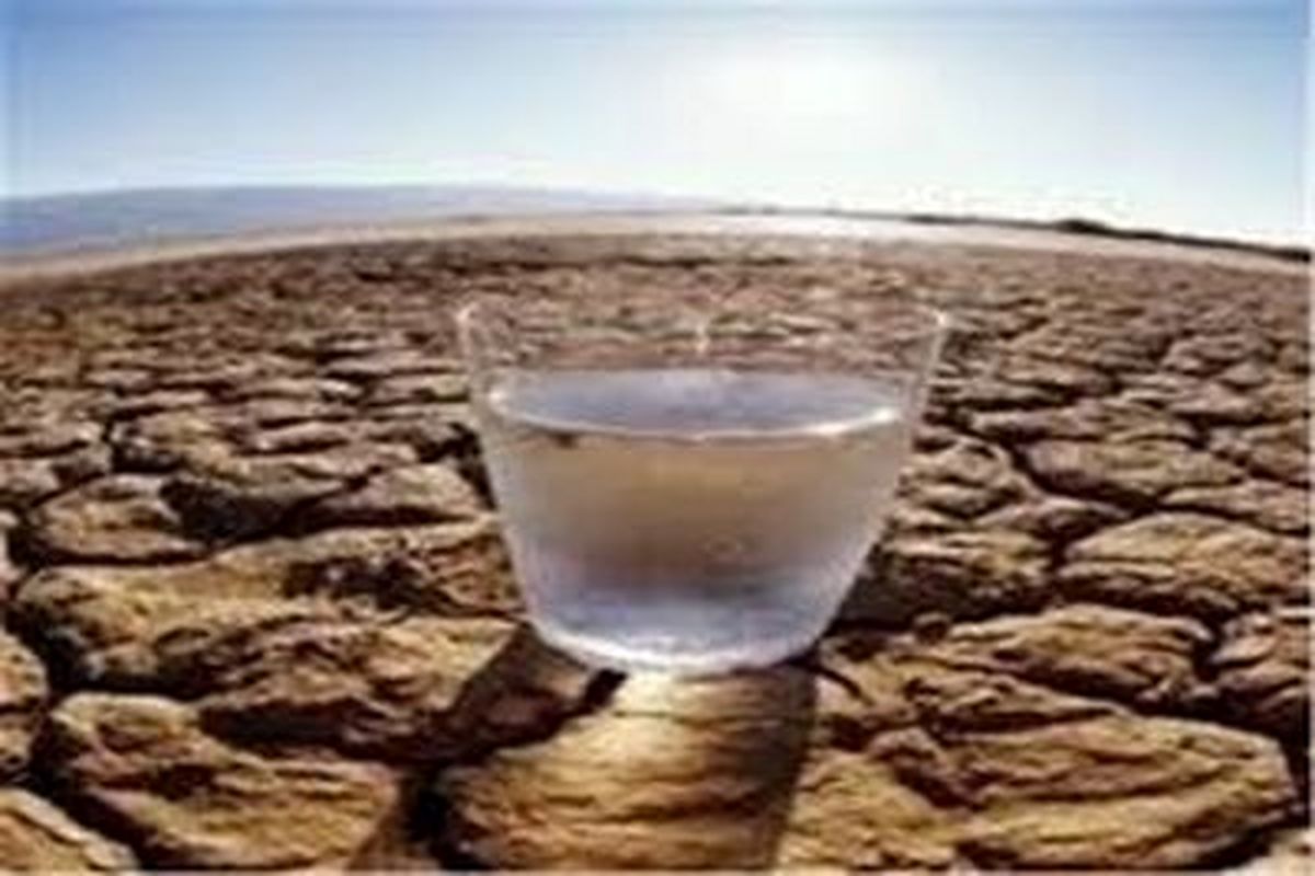 جدی بودن مشکل بحران آب در کشور