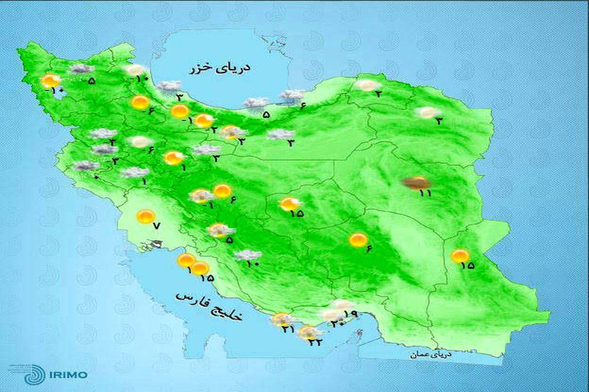 وزش باد شدید در برخی از نقاط ایران/ دمای هوا در نوار شمالی کشور افزایش می یابد