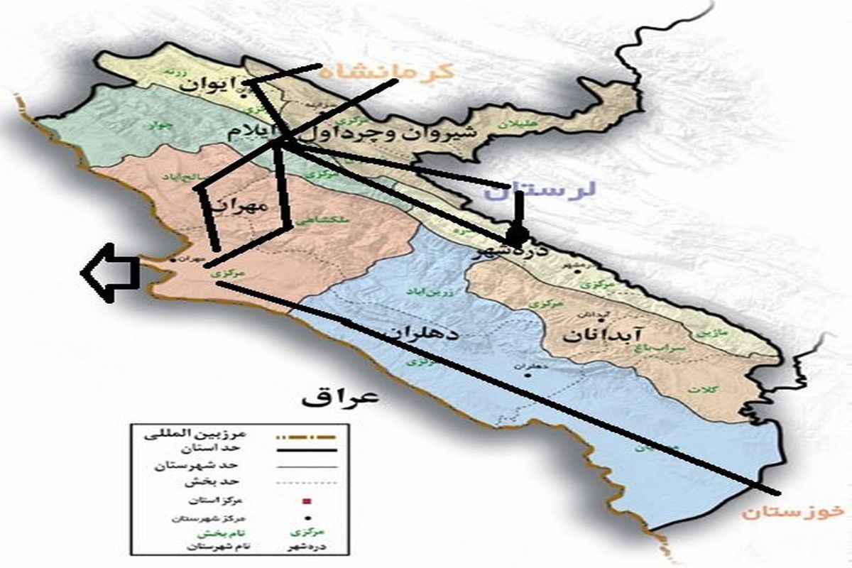 گذر مرزی بین ایلام و استانهای همجوار در کشور عراق ایجاد می شود
