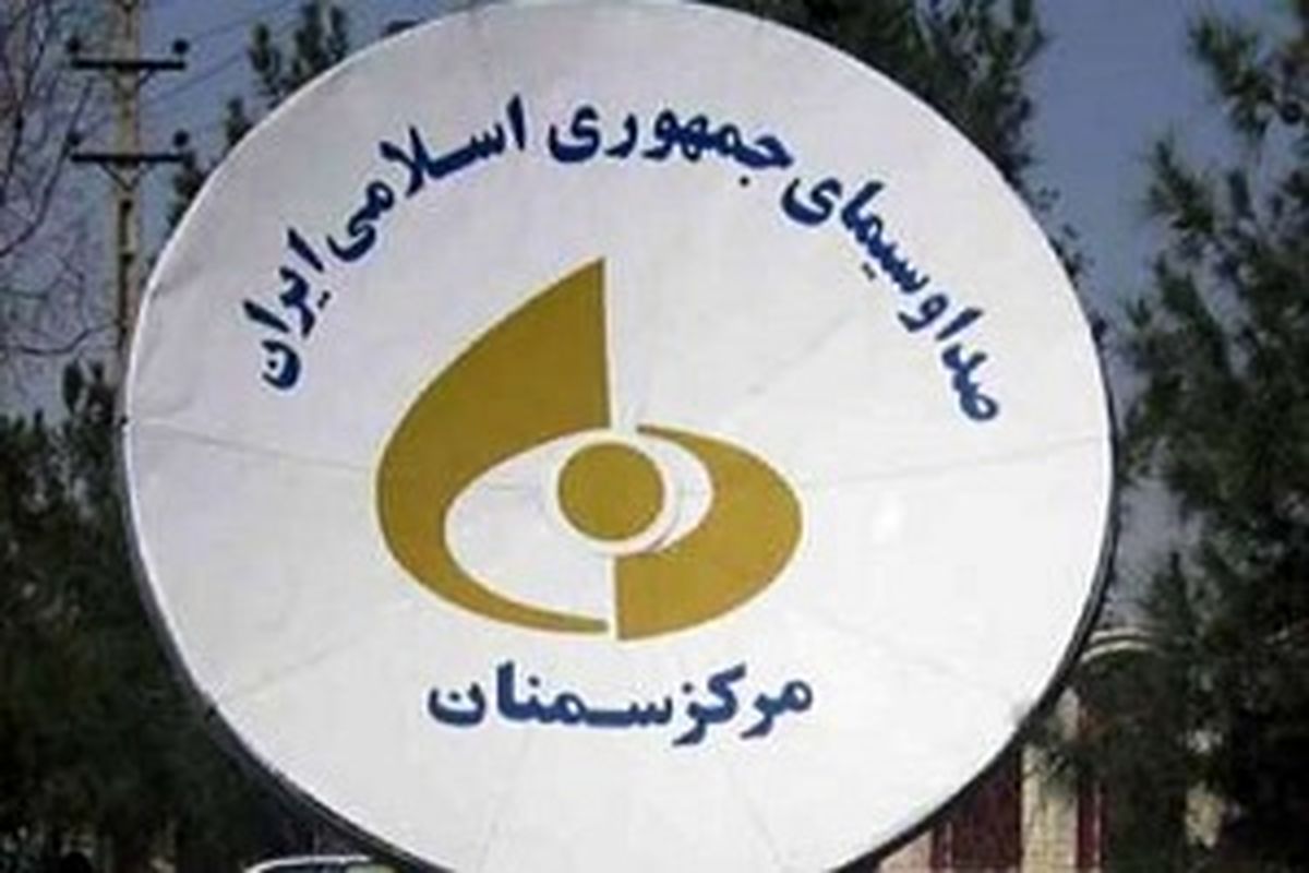 افتتاح ۴۰ طرح رسانه‌ای در سمنان با حضور معاون استان‌ها