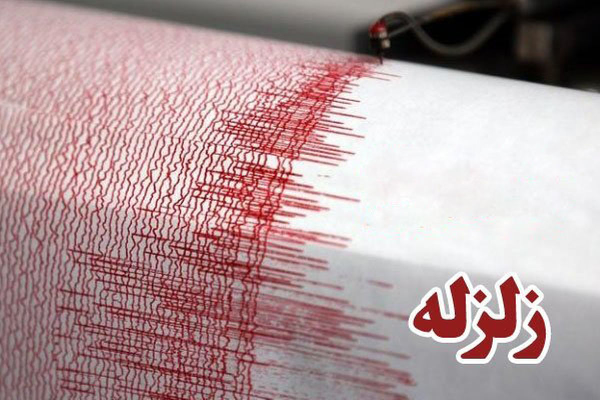 هشت مجروح در زلزله ۴.۷ ریشتری نهاوند