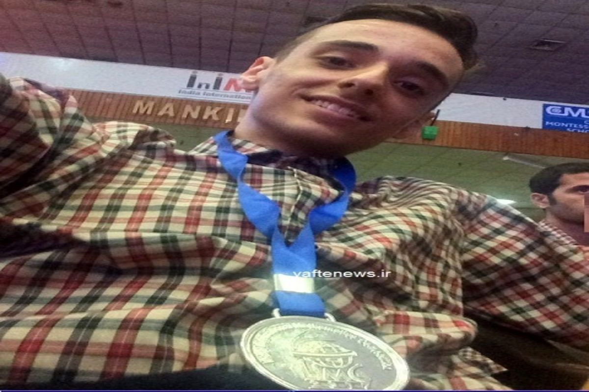 کسب دیپلم افتخار مسابقات جهانی ریاضی ۲۰۱۷توسط دانش آموز لرستانی