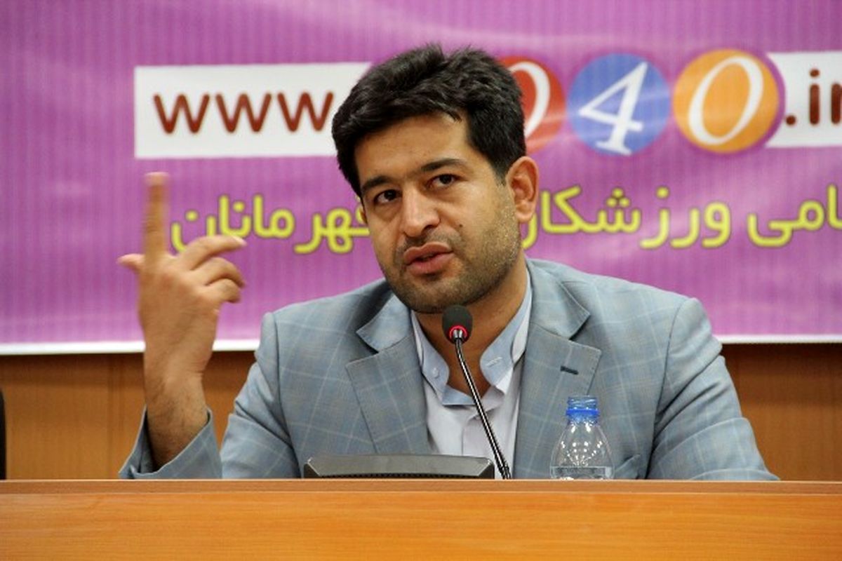 پیام تبریک رئیس هیات بدنسازی به شهردار جدید اصفهان