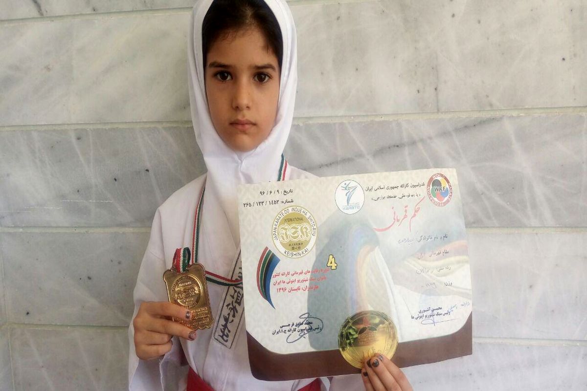 قهرمانی دختر شایسته مازندران در رقابت های کشوری