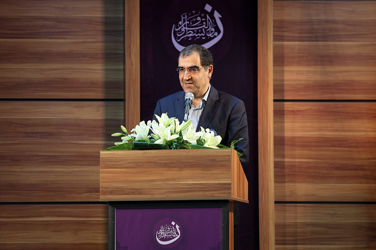 آمادگی وزارت بهداشت برای اعزام پزشک به میانمار